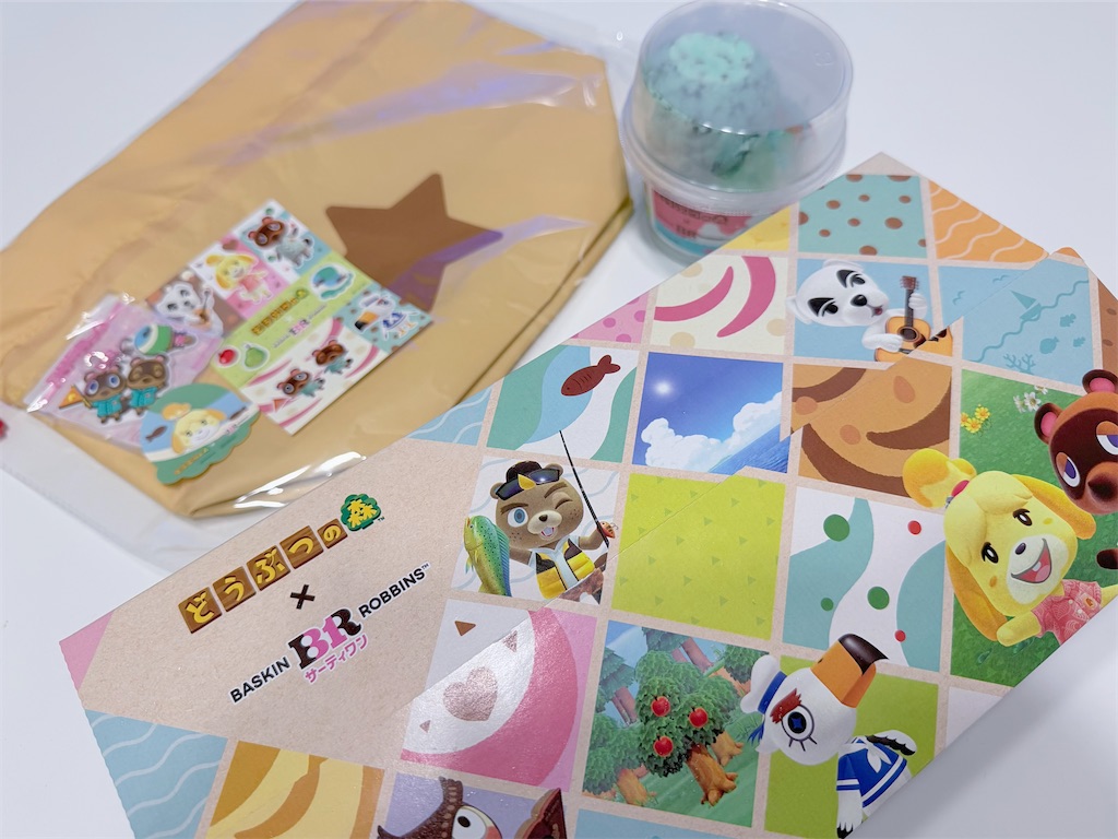 サーティワン×あつまれどうぶつの森コラボ商品買ってきた🌴♡ - たぬ