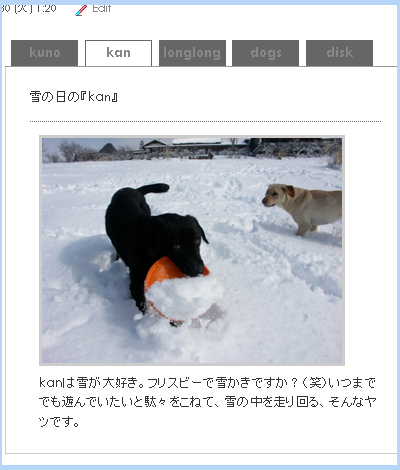 f:id:pyow1:20080930015012j:image f:id:pyow1:20080930015012j:image