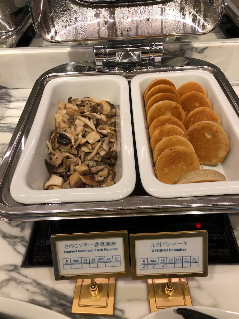f:id:pypypy77:20190331104932j:image f:id:pypypy77:20190331104932j:image