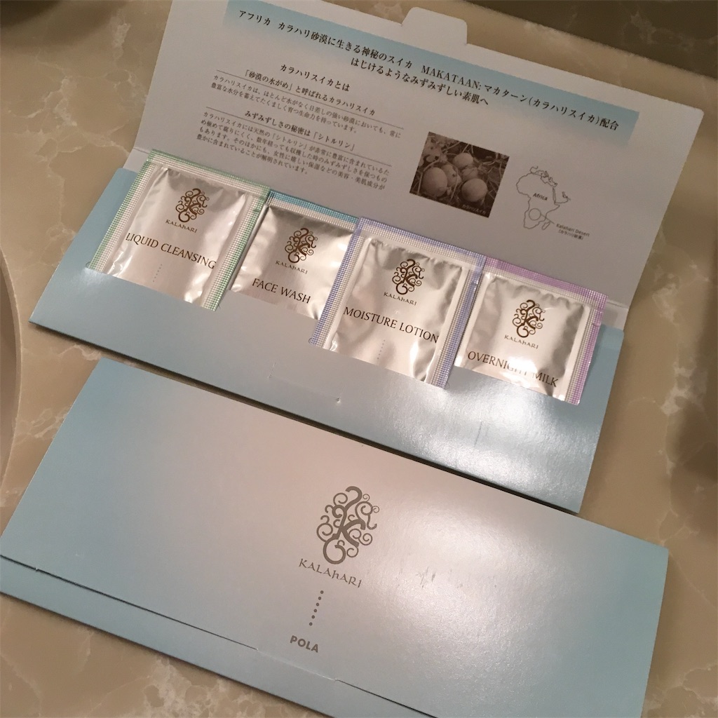 f:id:pypypy77:20190617110414j:image f:id:pypypy77:20190617110414j:image