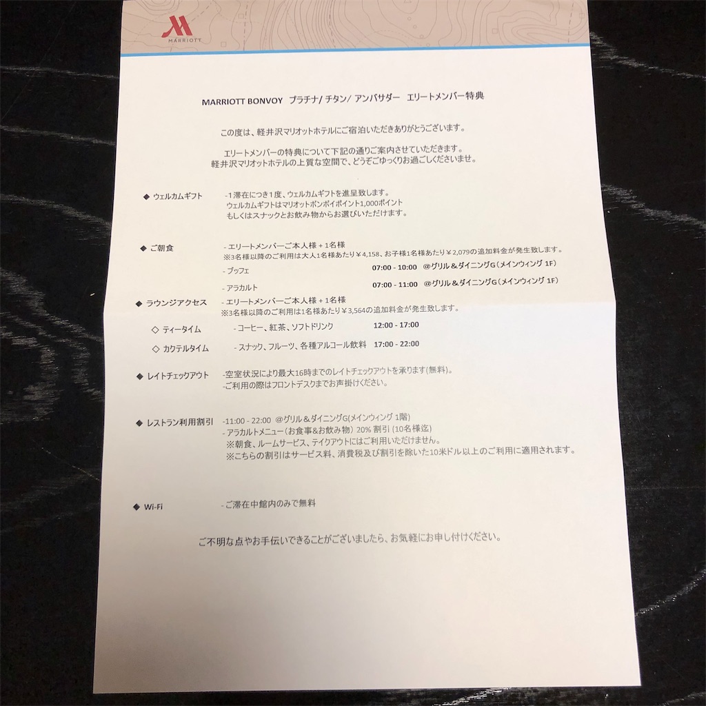 f:id:pypypy77:20190719093732j:image f:id:pypypy77:20190719093732j:image