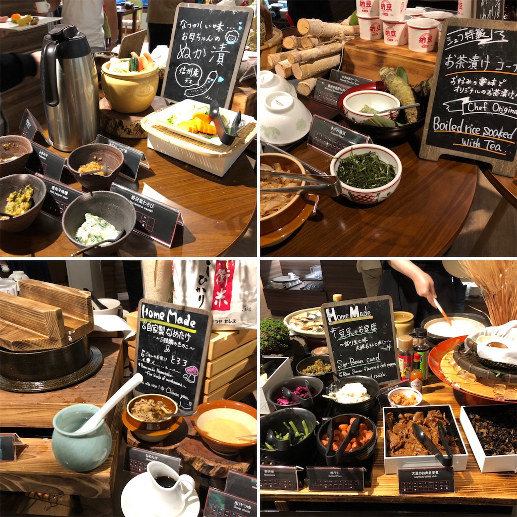 f:id:pypypy77:20190719112715j:image f:id:pypypy77:20190719112715j:image
