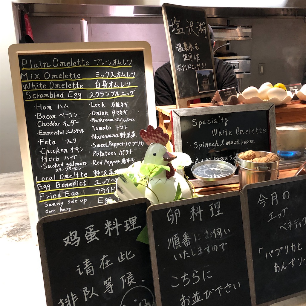 f:id:pypypy77:20190719112828j:image f:id:pypypy77:20190719112828j:image