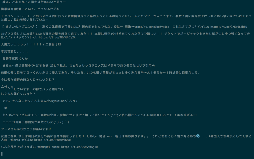 f:id:pypytestes:20180221225017p:plain