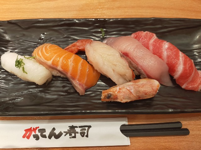 f:id:pyqdd879:20211128170016j:image