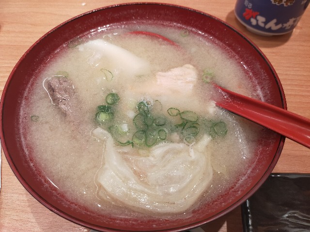 f:id:pyqdd879:20211128170030j:image