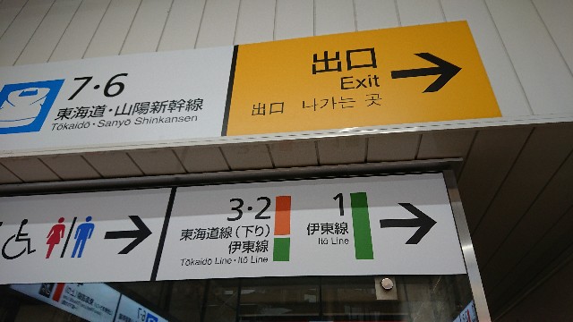 f:id:pyrorin:20200629184532j:image f:id:pyrorin:20200629184532j:image