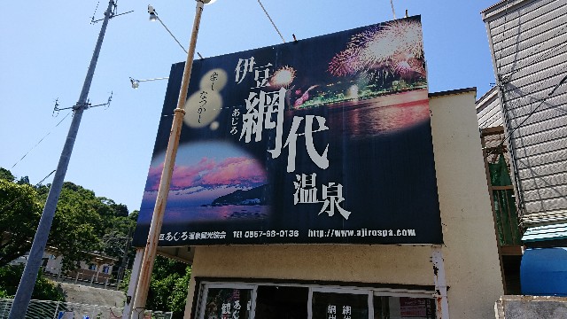 f:id:pyrorin:20200629184714j:image f:id:pyrorin:20200629184714j:image