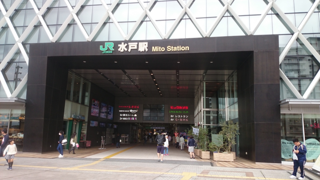 f:id:pyroxenehillgate:20170519225408j:plain