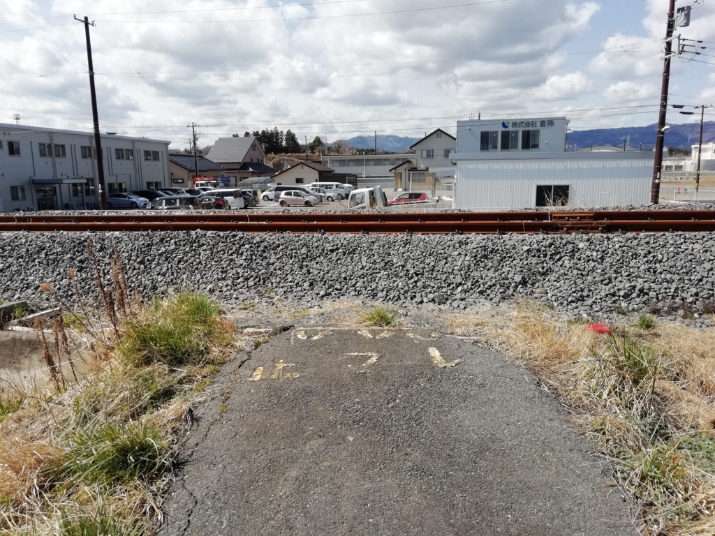 f:id:pyroxenehillgate:20180327012914j:plain