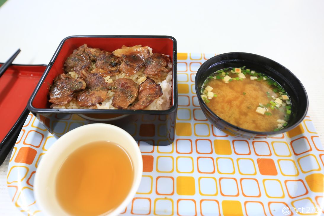 f:id:pyth2727:20191022144536j:plain f:id:pyth2727:20191022144536j:plain