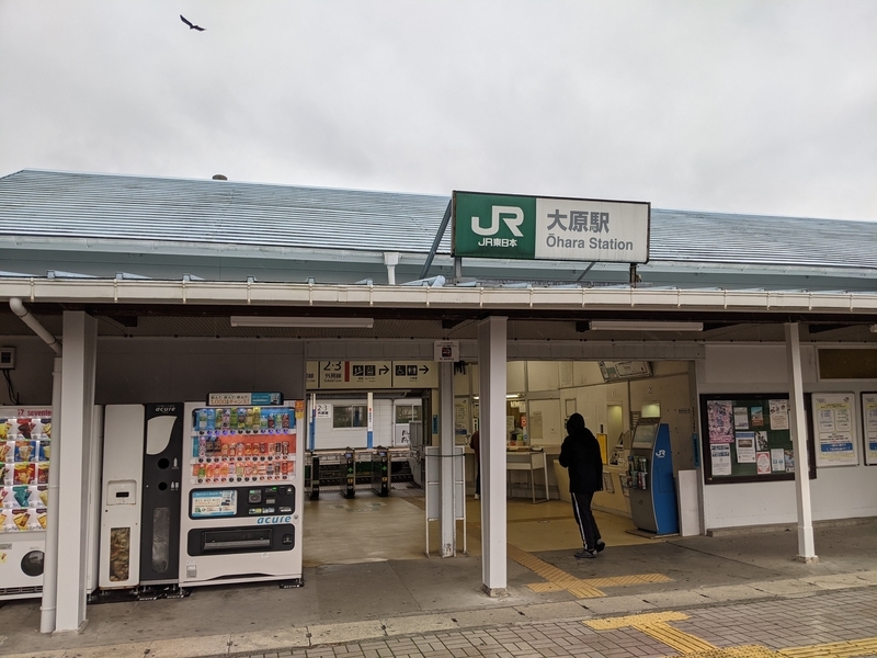 f:id:pytho:20201210180651j:plain