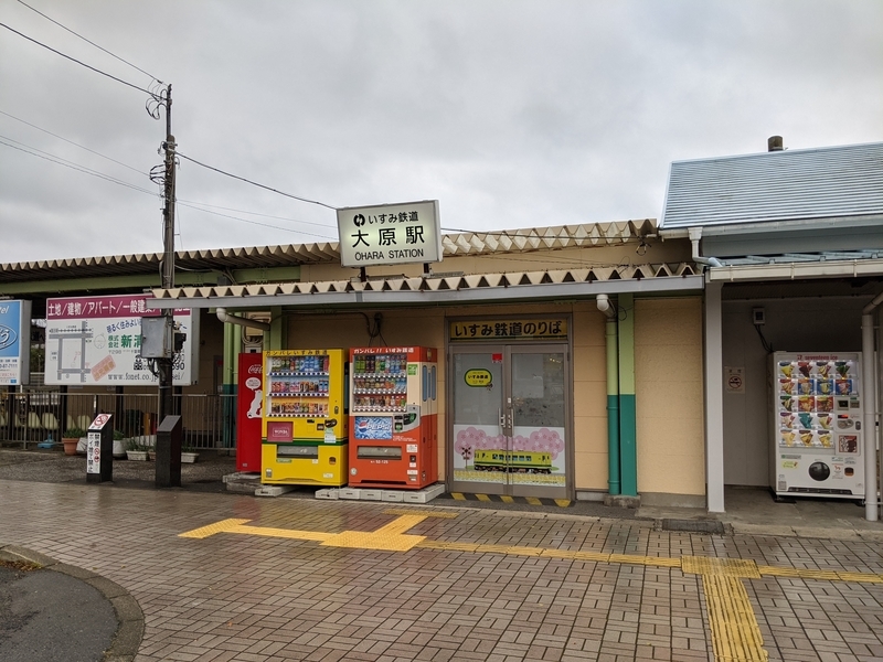 f:id:pytho:20201210180703j:plain