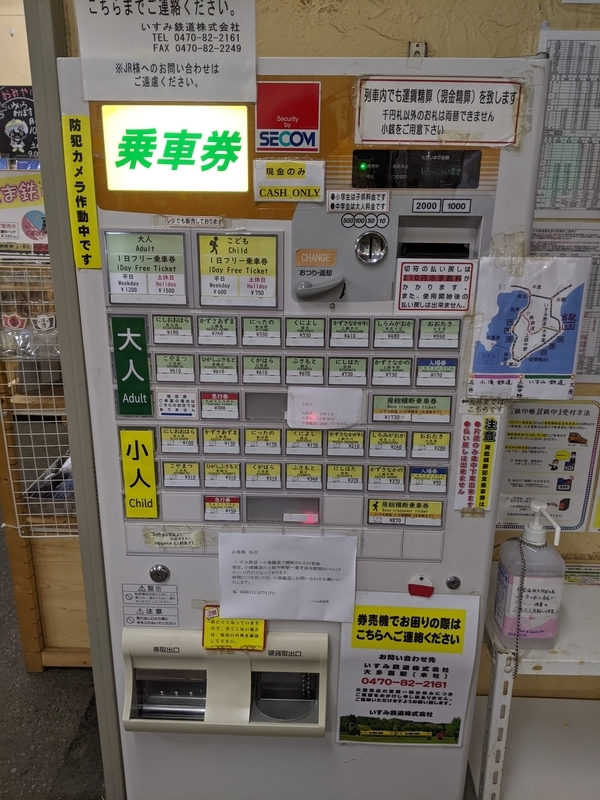 f:id:pytho:20201210180740j:plain