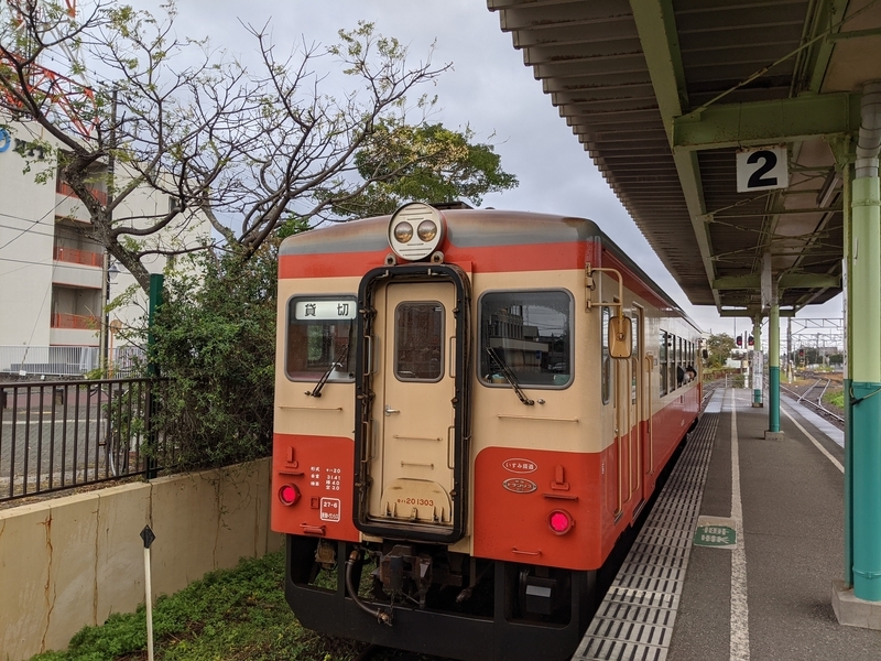 f:id:pytho:20201210180751j:plain