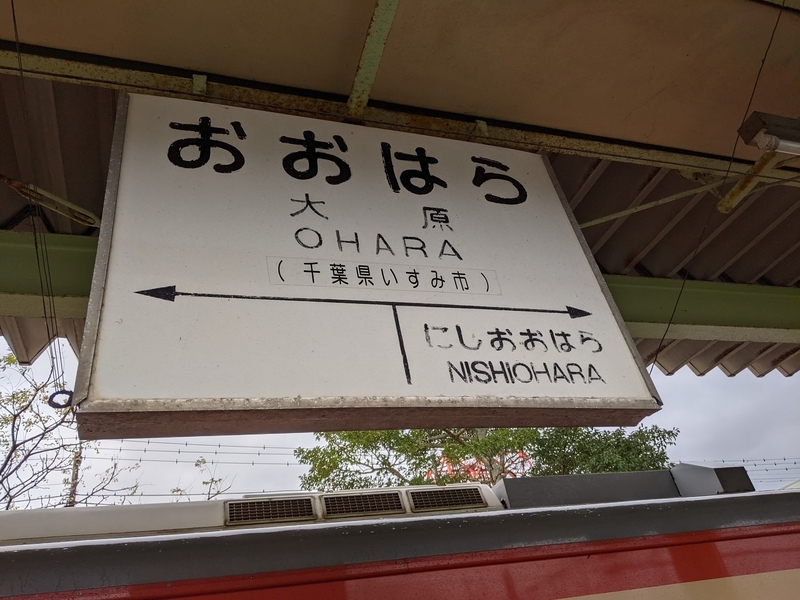 f:id:pytho:20201210180813j:plain