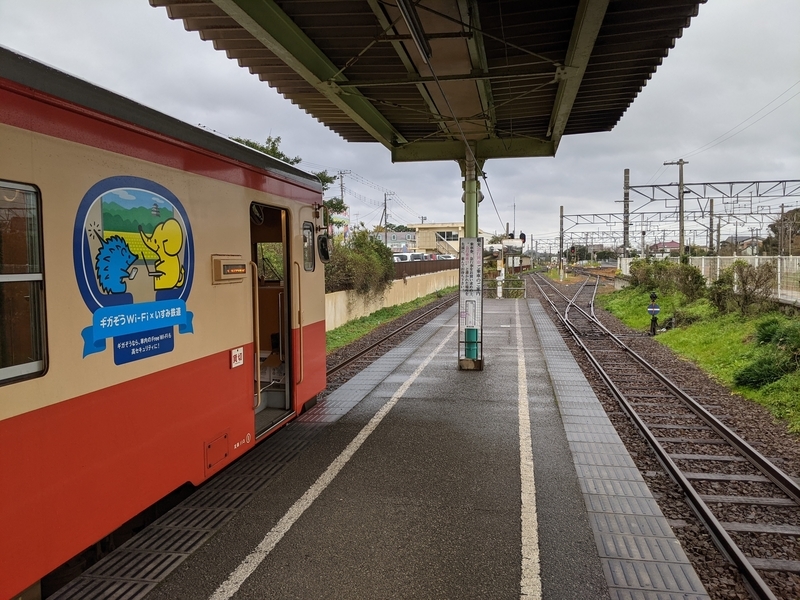 f:id:pytho:20201210180824j:plain