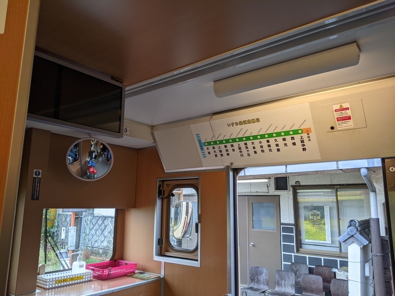 f:id:pytho:20201210181008j:plain