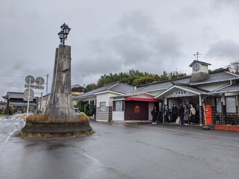 f:id:pytho:20201210181451j:plain