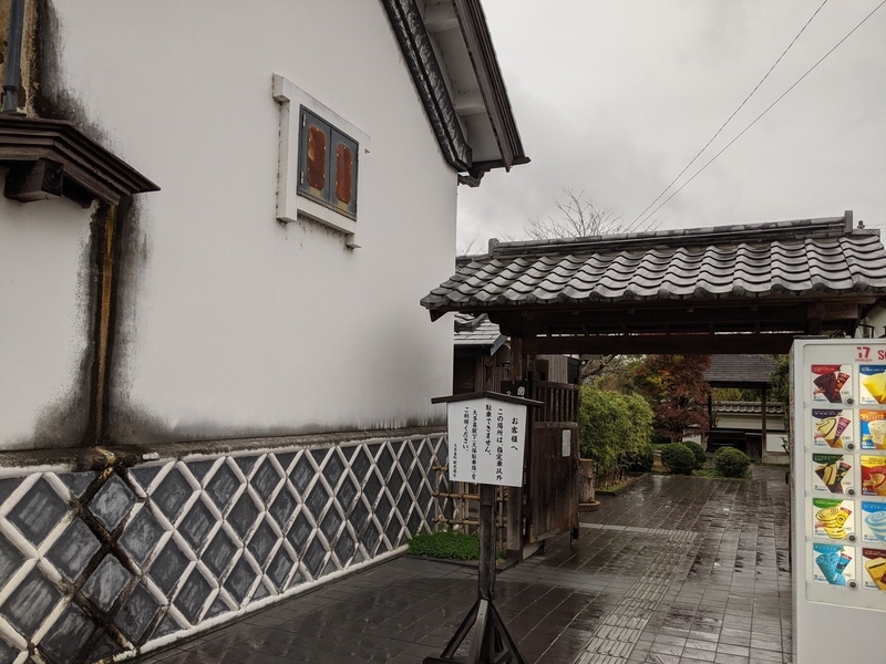 f:id:pytho:20201210181541j:plain