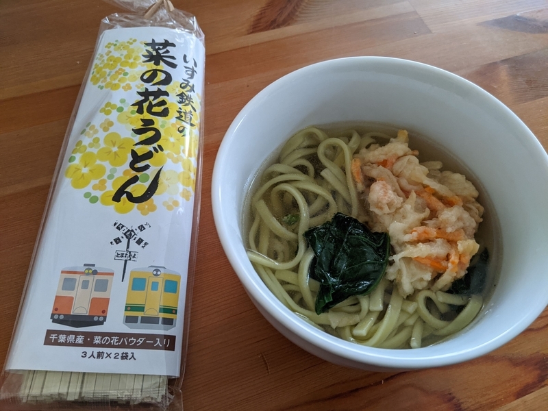 f:id:pytho:20201210181558j:plain