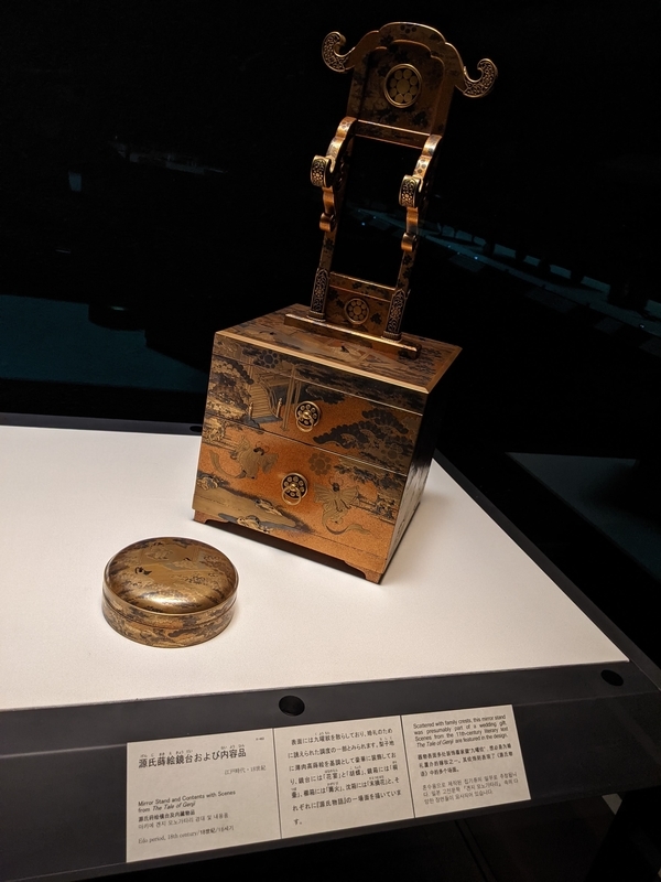 f:id:pytho:20210222212841j:plain