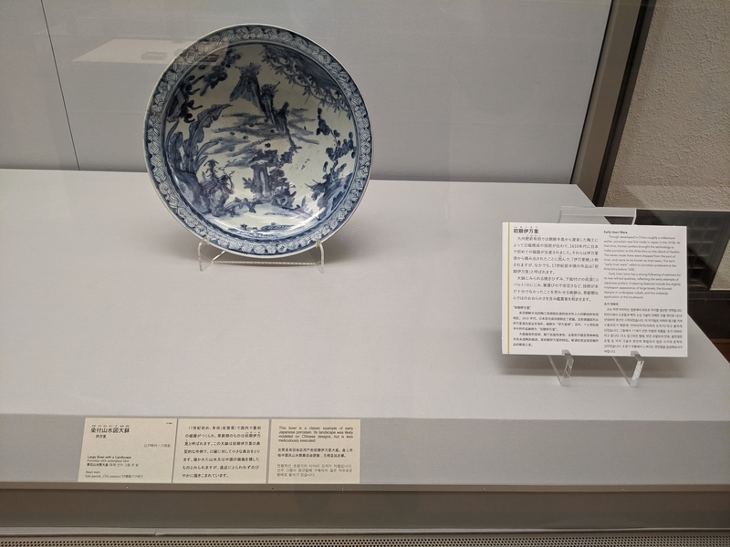 f:id:pytho:20210222212851j:plain