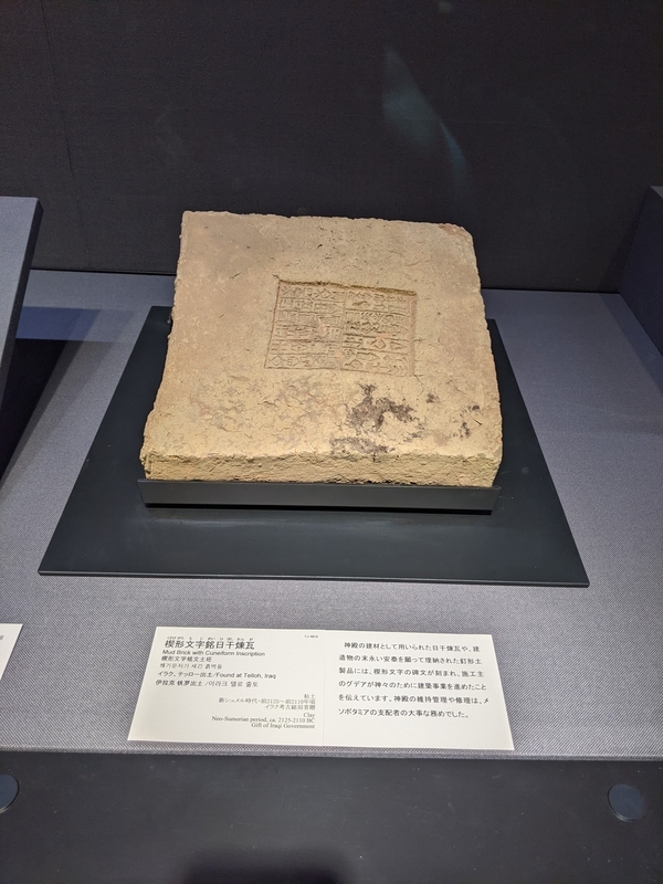 f:id:pytho:20210222213005j:plain