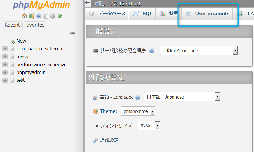 f:id:python-ultra-beginner:20190221144036p:plain