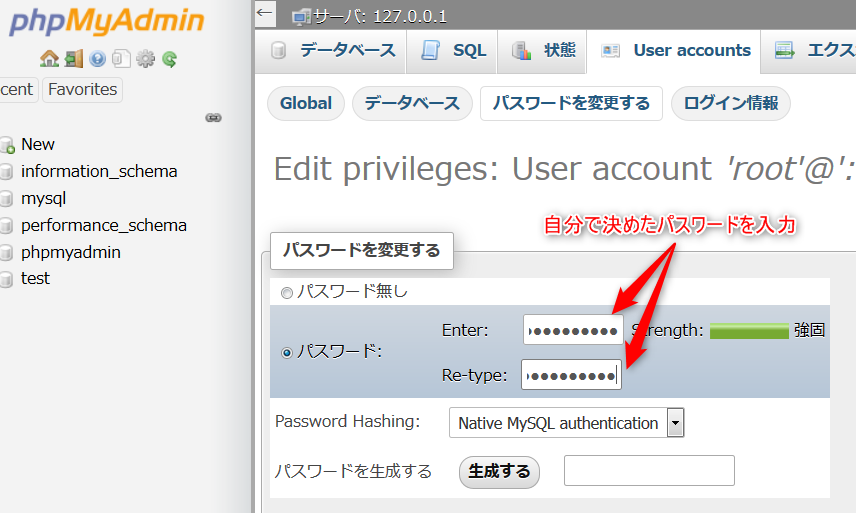 f:id:python-ultra-beginner:20190221155425p:plain