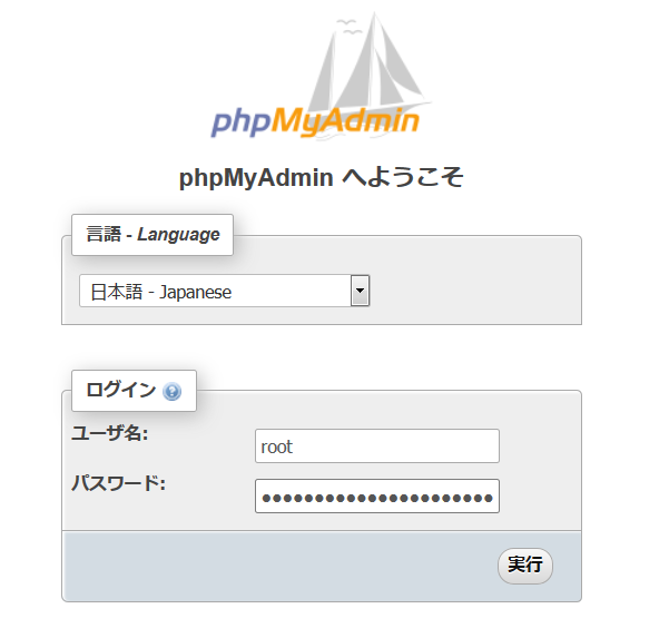 f:id:python-ultra-beginner:20190221162813p:plain