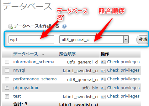 f:id:python-ultra-beginner:20190221173529p:plain