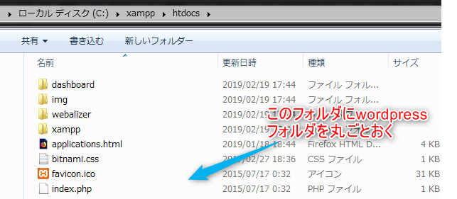 f:id:python-ultra-beginner:20190221174142p:plain