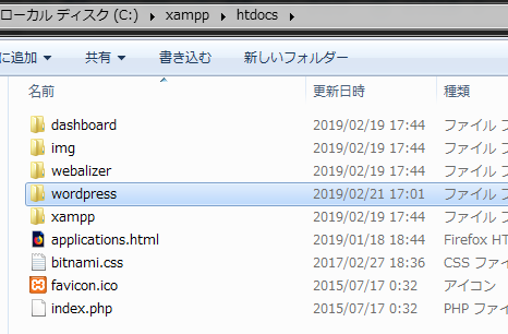 f:id:python-ultra-beginner:20190221174153p:plain