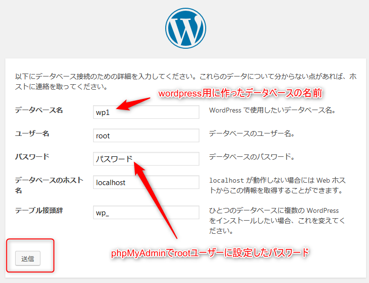 f:id:python-ultra-beginner:20190221181027p:plain
