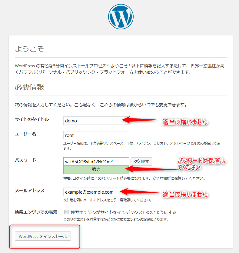 f:id:python-ultra-beginner:20190221181418p:plain