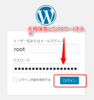 f:id:python-ultra-beginner:20190221182142p:plain