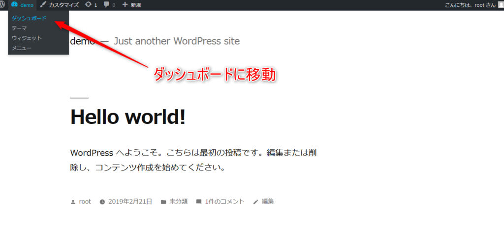 f:id:python-ultra-beginner:20190221183102p:plain