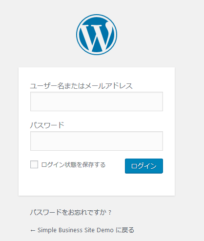 f:id:python-ultra-beginner:20190224191556p:plain