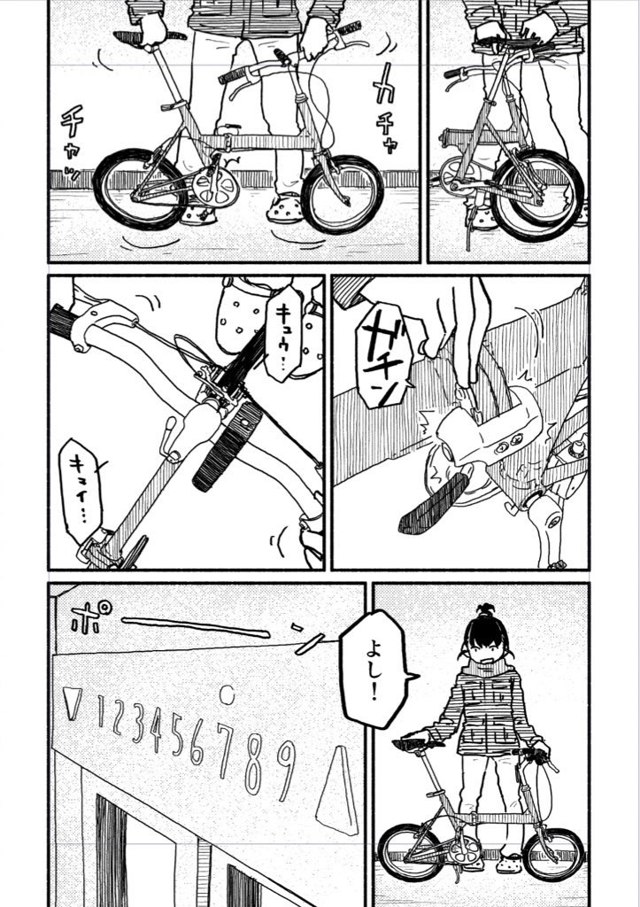 f:id:python_octopus:20200112224622j:image