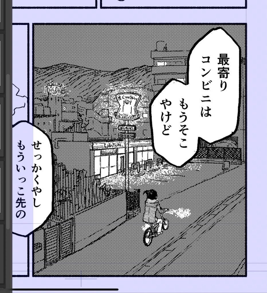 f:id:python_octopus:20200112224719j:image