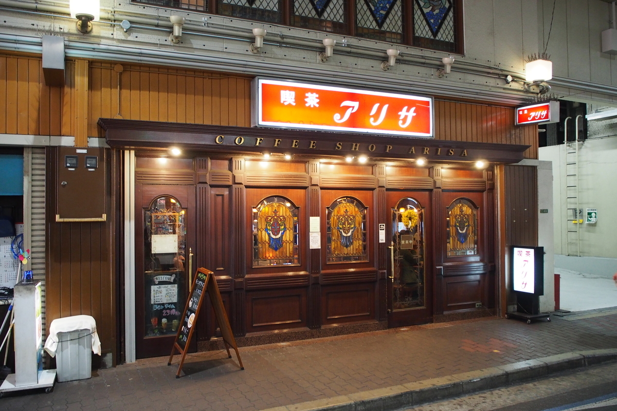 f:id:python_octopus:20200210142713j:plain f:id:python_octopus:20200210142713j:plain