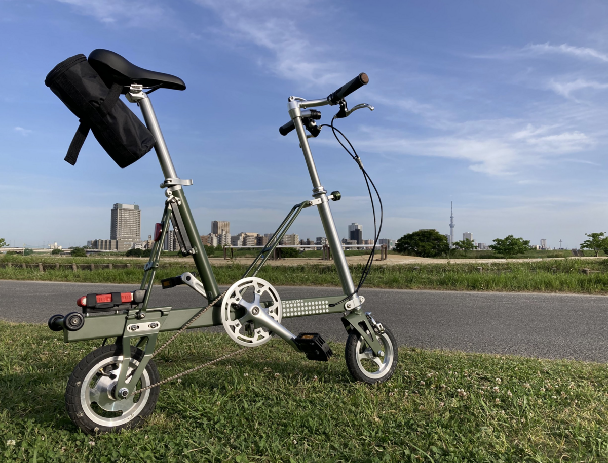 Carry me 折りたたみ自転車 楽天市場】［Pacific Cycles Japan］Carry Me（キャリーミー