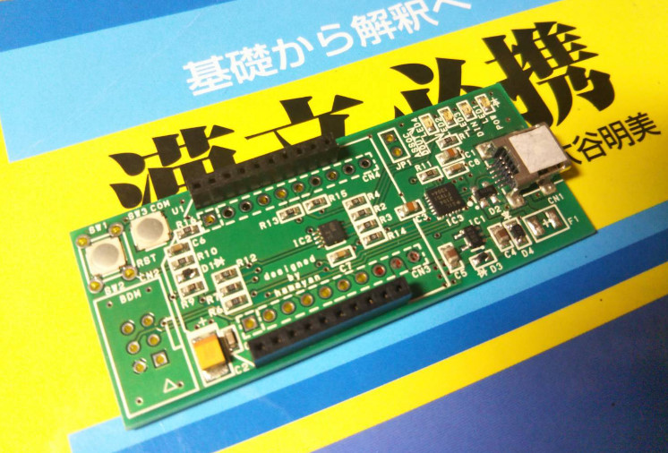 f:id:pythonjacascript:20180703003249j:plain:h300 f:id:pythonjacascript:20180703003249j:plain:h300