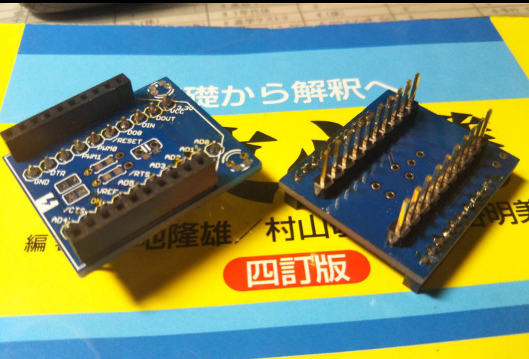 f:id:pythonjacascript:20180703003305j:plain:h300 f:id:pythonjacascript:20180703003305j:plain:h300