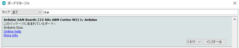 f:id:pythonjacascript:20180731213726p:plain f:id:pythonjacascript:20180731213726p:plain