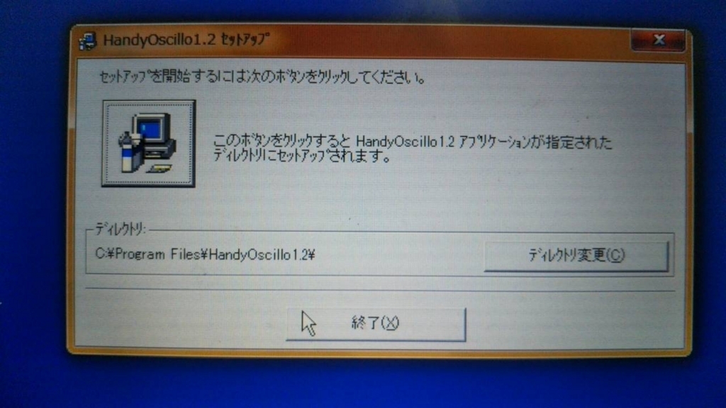 f:id:pythonjacascript:20180808011333j:plain