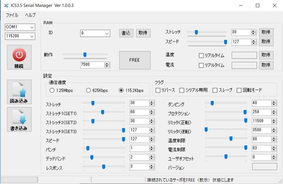 f:id:pythonjacascript:20180809031014p:plain