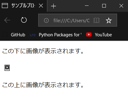 f:id:pythonjacascript:20180902112747p:plain