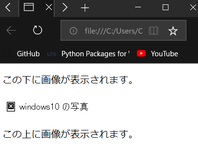 f:id:pythonjacascript:20180902113033p:plain:h350
